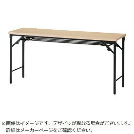 トラスコ中山｜TRUSCO NAKAYAMA TRUSCO　折りたたみ会議テーブル　900X450XH700　棚板付　ナチュラル TSTT0945C