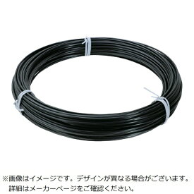 トラスコ中山｜TRUSCO NAKAYAMA TRUSCOカラー針金ビニール被覆タイプブラック線径0．9mm TCW-09BK3100