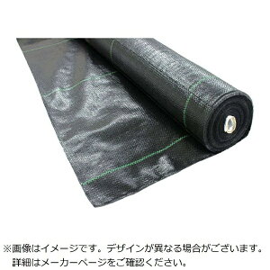 gXRRbTRUSCO NAKAYAMA TRUSCOhV[gό1N2mx50m TBO1-2050-BK3100