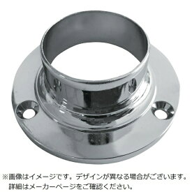 トラスコ中山｜TRUSCO NAKAYAMA TRUSCOダイカストソケット25mm（ネジ止め付） TABC-253100