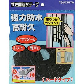 槌屋｜TSUCHIYA 槌屋すき間防水テープ＜ハードタイプ＞t7mm×W12mm×2mブラック SBH-0024535