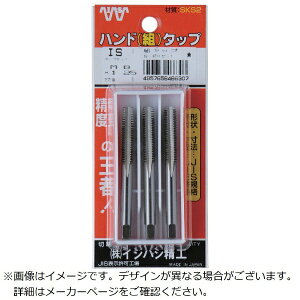 �C�V�n�V���H�bISS IS�p�b�N���n���h�g�^�b�vNO�C6NC32�i3�{���j P-S-HT-NO.6NC32-S1707