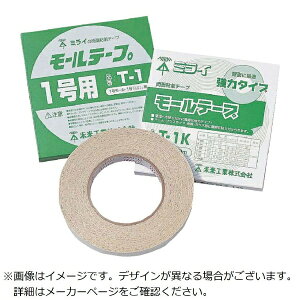 HƁbMirai Industry [e[vi̓^Cvji1j T-4K7049