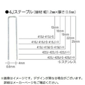 }bNXbMAX MAXXeXXe[vij4mm25mm5000{ 425J-S-WHITE
