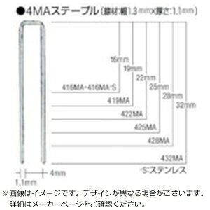 }bNXbMAX MAXMAXe[v4mm16mm5000{ 416MAN