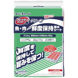 ユニチャーム｜unicharm ユニ・チャームGフレッシュマスタ?グリ?ンバット用250×350 43898