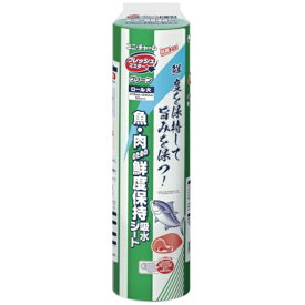 ユニチャーム｜unicharm ユニ・チャームGフレッシュマスターグリーンロール大375×240 43930