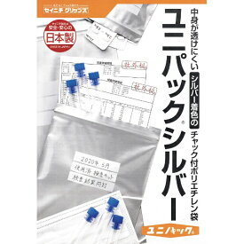 生産日本社｜SEISANNIPPONSHA セイニチ「ユニパック」シルバーH 5240×170×0．05（100枚入） SIH-53163
