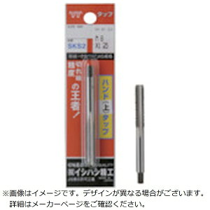 CVnVHbISS ISpbNnh^bvM2D6X0D45i1{j P-S-HT-M2.6X0.45-31707