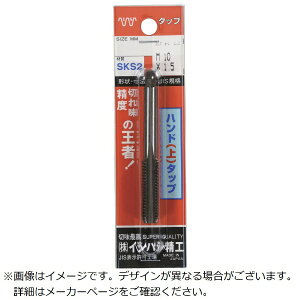 CVnVHbISS ISpbNnh^bvM8X1D0i1{j P-S-HT-M8X1.0-31707