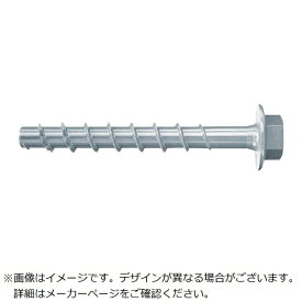 フィッシャージャパン｜fischer フィッシャーコンクリートスクリュー型アンカーFBS26×40／5US（100本入） 546390