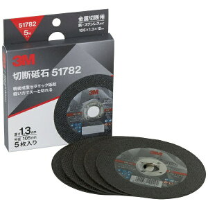 3MWpbX[GWp 3Mؒfu51782105x13x15mm5 51782