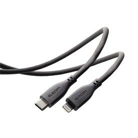 エレコム｜ELECOM USB Type-C to Lightningケーブル/USB Power Delivery対応/なめらか/2.0m/グレー MPA-CLSS20GY