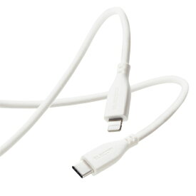 ELECOM｜エレコム iPhone 充電ケーブル Type-C ライトニングケーブル 2m PD 対応 MFi認証 超急速 断線しにくい 高耐久 シリコン やわらかい 【 Lightning コネクター搭載 iPhone iPad iPod AirPods 対応 】 タイプC ホワイト MPA-CLSS20WH