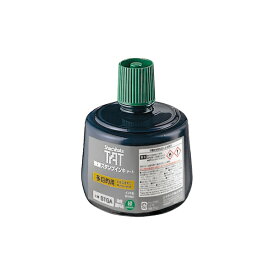 シヤチハタ｜Shachihata 強着スタンプインキ タート(多目的用) 大瓶 緑 STGA-3-G