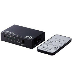 【エントリーで最大2万ポイント当たる｜4/23まで】 ELECOM｜エレコム HDMI切替器(3ポート) PC ゲーム機 マルチディスプレイ ミラーリング 専用リモコン付き 4K 60Hz(18Gbps) DH-SW4KP31BK