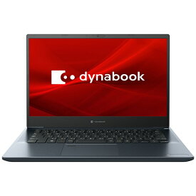 dynabook｜ダイナブック ノートパソコン dynabook M6 オニキスブルー P1M6UPBL [14.0型 /Windows11 Home /intel Core i3 /Office HomeandBusiness /メモリ：8GB /SSD：256GB /2022年春モデル]【point_rb】