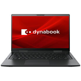 dynabook｜ダイナブック ノートパソコン dynabook V6 プレミアムブラック P1V6UPBB [13.3型 /Windows11 Home /intel Core i5 /Office HomeandBusiness /メモリ：8GB /SSD：256GB /タッチパネル対応 /2022年春モデル]
