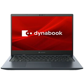 dynabook｜ダイナブック ノートパソコン dynabook G6 オニキスブルー P1G6UPBL [13.3型 /Windows11 Home /intel Core i5 /Office HomeandBusiness /メモリ：8GB /SSD：256GB /2022年春モデル]