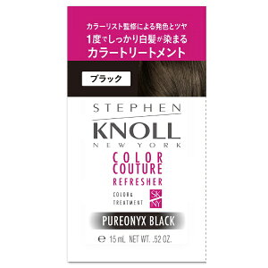 KOSE�b�R�[�Z�[ STEPHEN KNOLL�i�X�e�B�[�u���m���j�J���[�N�`���[�� �J���[�g���[�g�����g �g���C�A�� #001