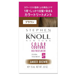 KOSE�b�R�[�Z�[ STEPHEN KNOLL�i�X�e�B�[�u���m���j�J���[�N�`���[�� �J���[�g���[�g�����g �g���C�A�� #003