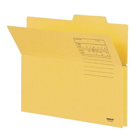 KOKUYO｜コクヨ 持出フォルダーA4カラー イエロー A4-CFY