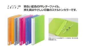 CIbLION PP^[t@C(LF-363A) u[ 105-01