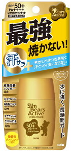 近江兄弟社|THE OMI BROTHERHOOD Menterm(メンターム)サンベアーズアクティブ プロテクトミルク 30g SPF50+/PA++++