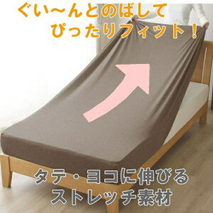 IbOGURI [iCg ̂т̂т҂ jbgV[c Z~_u`_u }bgXE~ӂƂ񌓗p ~蒲 uE ې I[V[Y uE PEC19301-93 [_uTCY]