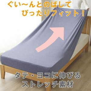 IbOGURI [iCg ̂т̂т҂ jbgV[c VO }bgXE~ӂƂ񌓗p ~蒲 lCr[ ې I[V[Y lCr[ PEC19101-72 [VOTCY]