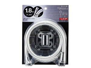 SANEIbTGC ^bNV[z[X1.8m