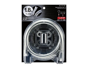 SANEIbTGC ^bNV[z[X1.8m