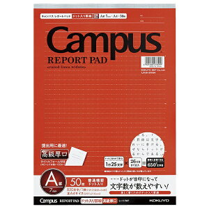 KOKUYObRN |[g(hbgr)A4Ar@50 Campus(LpX)