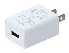 アーテック｜Artec USB電源ACアダプター（DC5V1.5A） ホワイト 51849 [1ポート]