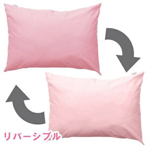 IbOGURI [iCg Jo[ FROM (t) AbVsN 45×90cm  t@Xi[ 100% VNtBuCH\tgłȂ₩ iȌ I[V[Y 􂦂 FM661501-18 