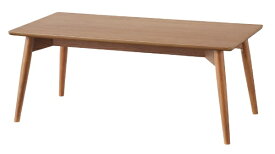 東谷｜AZUMAYA カラメリ センターテーブル　ブラウン（W100×D50×H40cm）
