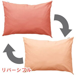 IbOGURI [iCg Jo[ FROM (t) eRb^ 45×90cm  t@Xi[ 100% VNtBuCH\tgłȂ₩ iȌ I[V[Y 􂦂 FM661501-11 e