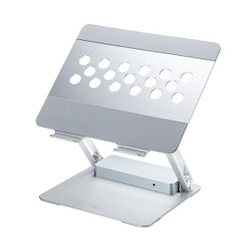 サンワサプライ｜SANWA SUPPLY ［USB-C オス→メス HDMI / DisplayPort / LAN / φ3.5mm / USB-Ax2 / USB-Cx2] USB PD対応 85W ドッキングステーション / ノートパソコンスタンド USB-CVDK9STN [USB Power Delivery対応]