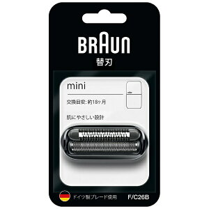 BRAUNbuE Braun minip ֐ni2nj F/C26B [Ԑn+nZbg]