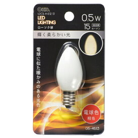 オーム電機｜OHM ELECTRIC LEDローソク球装飾用 C7/0.5W/15lm LEDLIGHTING LDC1L-H-E1213 [E12 /電球色 /1個]