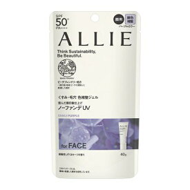 カネボウ｜Kanebo ALLIE（アリィー）クロノビューティ カラーチューニングUV 40g SPF50+ / PA++++ 01 アンニュイパープル