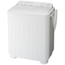 Panasonic｜パナソニック 2槽式洗濯機 ホワイト NA-W50B1-W [洗濯5.0kg /乾燥機能無 /上開き]