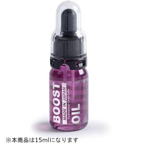 WeRX|[cbZYTECO SPORTS BOOST OIL violaiu[XgIC BIj`F[IC 15ml CN-OL-VL15
