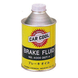 ヤシマ化学工業|Yashima Chemical Industry カークール ブレーキフルード DOT4 250ml BF-507