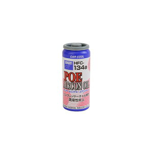 V}wHƁbYashima Chemical Industry J[N[ HFC-134a POE GARIC 30g AR-601