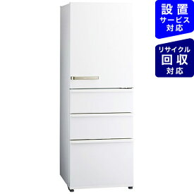 AQUA｜アクア 《基本設置料金セット》冷蔵庫 ウォームホワイト AQR-36M-W [4ドア /右開きタイプ /355L]【rb_warmB】