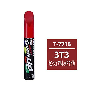 \tg99bsoft99 17715@99H[@CyCg@^b`Abvy@T7715@TOYOTAig^j^LEXUSiNTXj@3T3@ZVAbh}CJ@ԓh̕Cp@eʁF12ml 17715