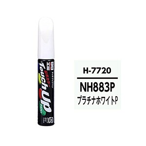 \tg99bsoft99 17720@99H[@CyCg@^b`Abvy@H7720@HONDAiz_j@NH883P@v`izCgP@ԓh̕Cp@eʁF12ml 17720