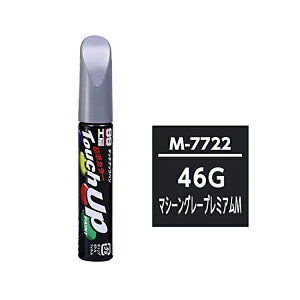�\�t�g99�bsoft99 17722�@99�H�[�@��C�y�C���g�@�^�b�`�A�b�v�y���@M7722�@MAZDA�i�}�c�_�j�@46G�@�}�V�[���O���[�v���~�A��M�@�����ԓh���̕�C�p�@���e�ʁF12ml 17722