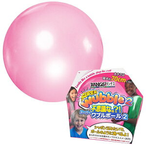 �X�[�p�[���u���{�[��2